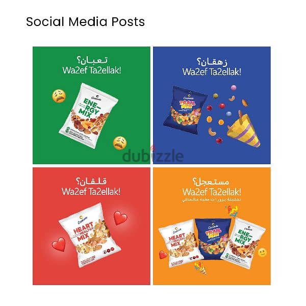 $20/hour graphic design services 1