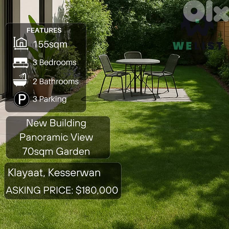 Apartment + Garden for sale in Klayaat شقة + حديقة للبيع في القليعات 0