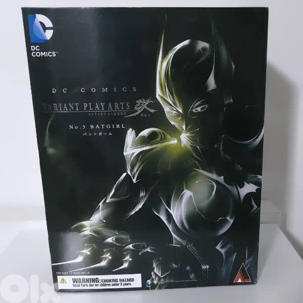 Batgirl Figure 0