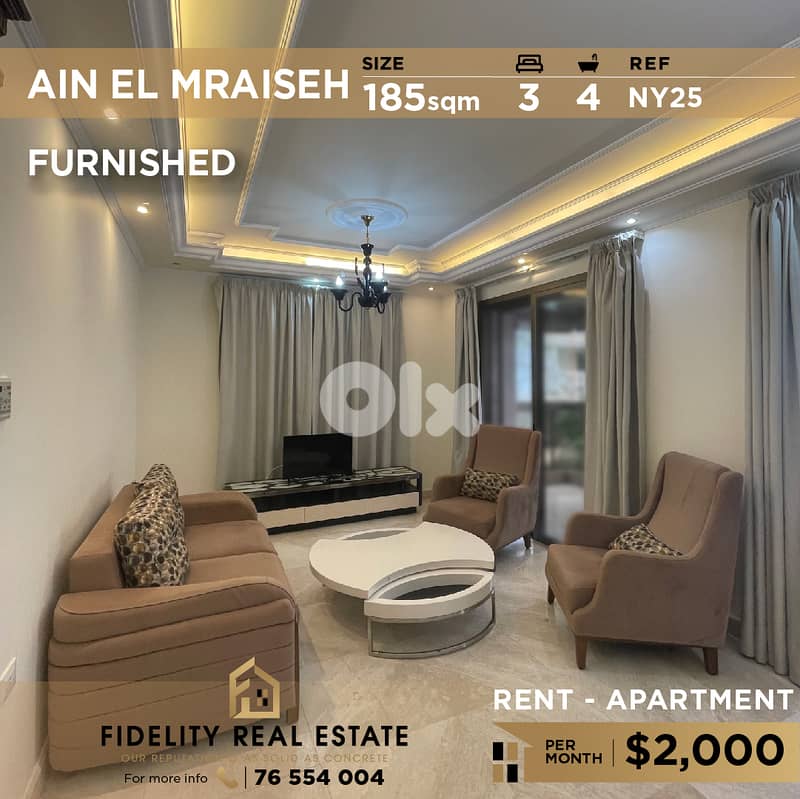 Apartment for rent in Ain El Mraiseh NY25 شقة للإيجار في عين المريسة 0