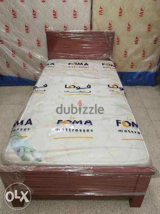 فرشات الاحلام 0