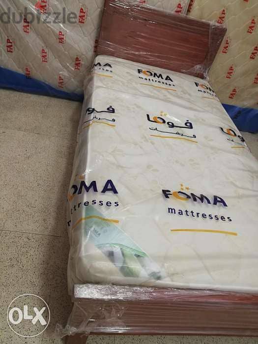 فرشات الاحلام 1