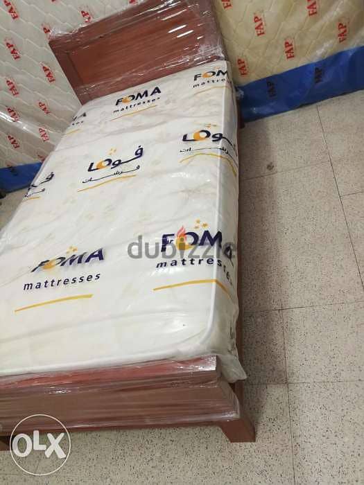 فرشات الاحلام 2