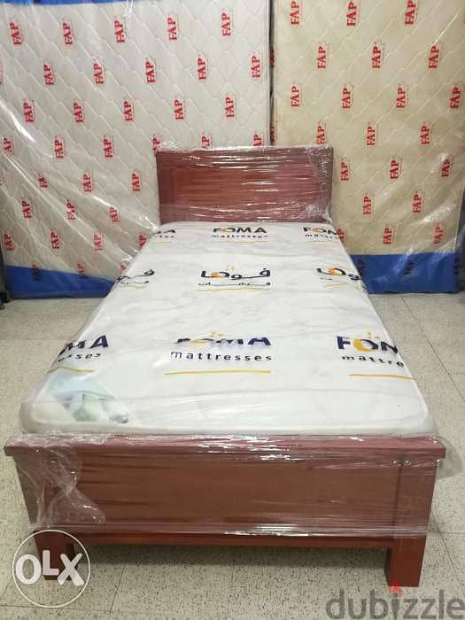 فرشات الاحلام 3