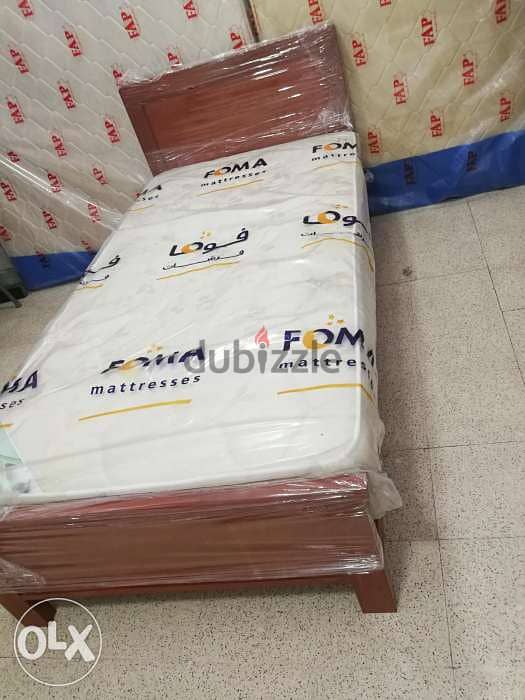 فرشات الاحلام 4