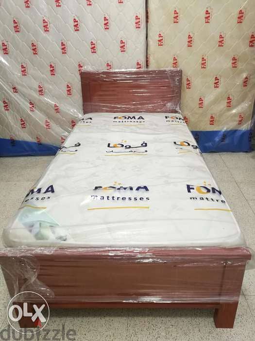 فرشات الاحلام 6