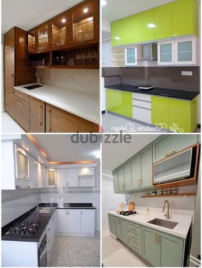 تعهدات عامه جبسن بورت دهان بلاط سنكريه كهرباء المنيوم بيفسي عزل اسطح