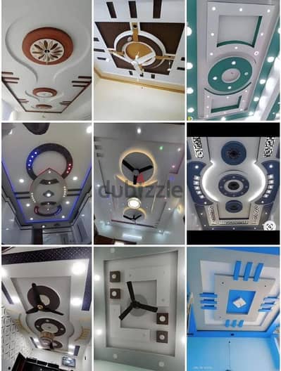 تعهدات عامه جبسن بورت دهان بلاط سنكريه كهرباء المنيوم بيفسي