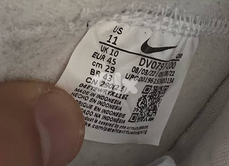 Nike Blazer & Nike Air Force 1 1