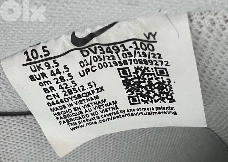 Nike Blazer & Nike Air Force 1 3