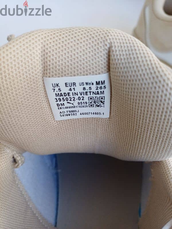 Puma Park Lifestyle 5