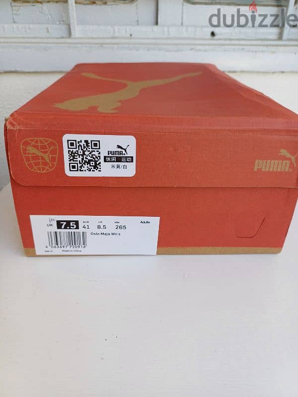 Puma Park Lifestyle 7