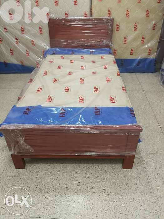 فرشات الاحلام 1