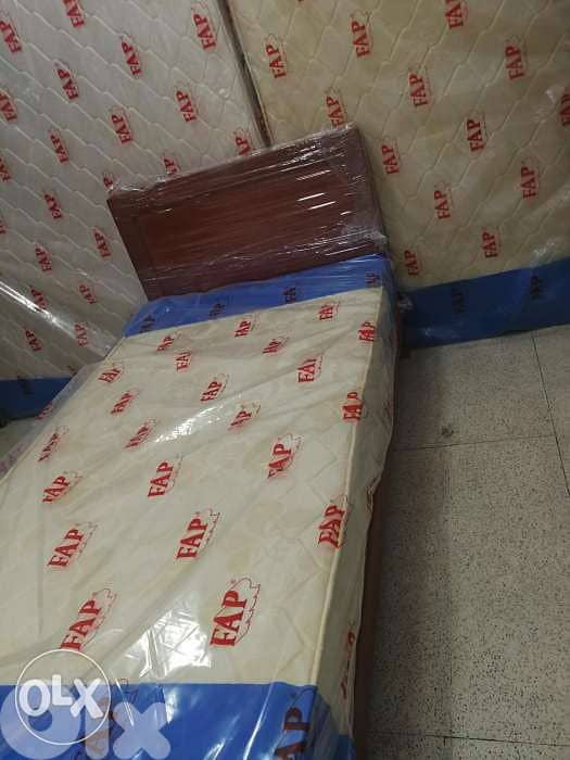 فرشات الاحلام 6