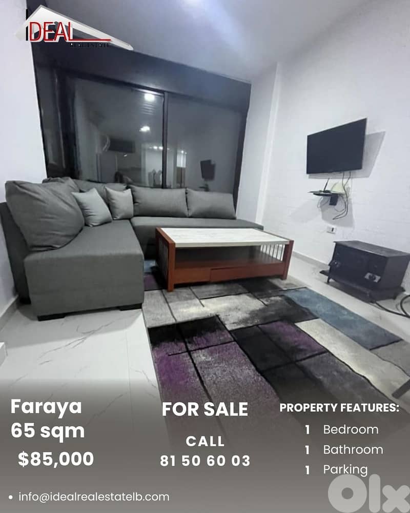 Chalet for sale in Faraya Keserouan شاليه للبيع في فاريا كسروان 0