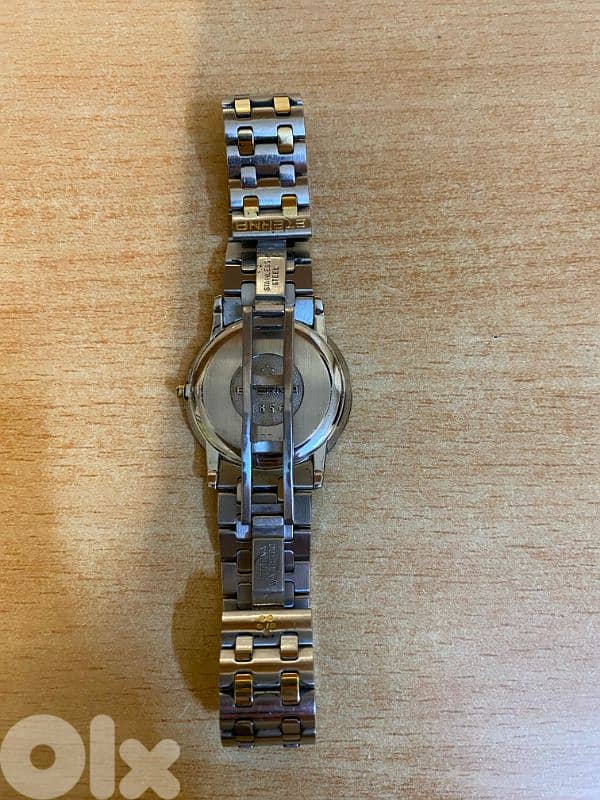 ساعة اترنا 3