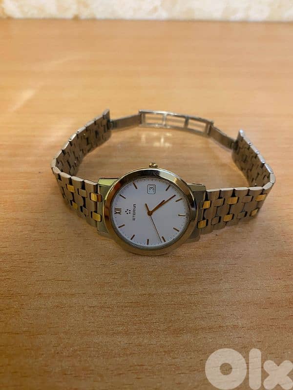 ساعة اترنا 1