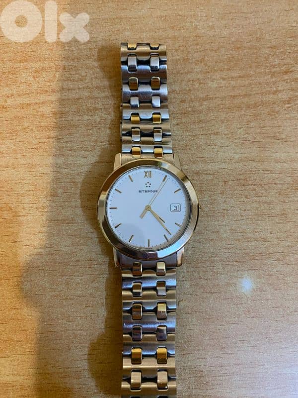 ساعة اترنا 0