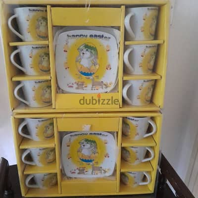 coffee  cups  Happy Easter