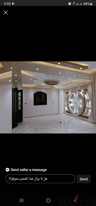 تصميم وترميم كافت أنواع الأعمال واحلاه الاسعار مناسبه للجميع