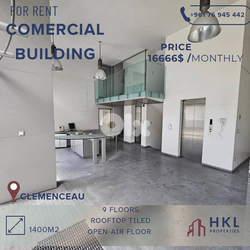 Commercial Building for Rent in Ain El Mrayeseh/ Clemenceau 0