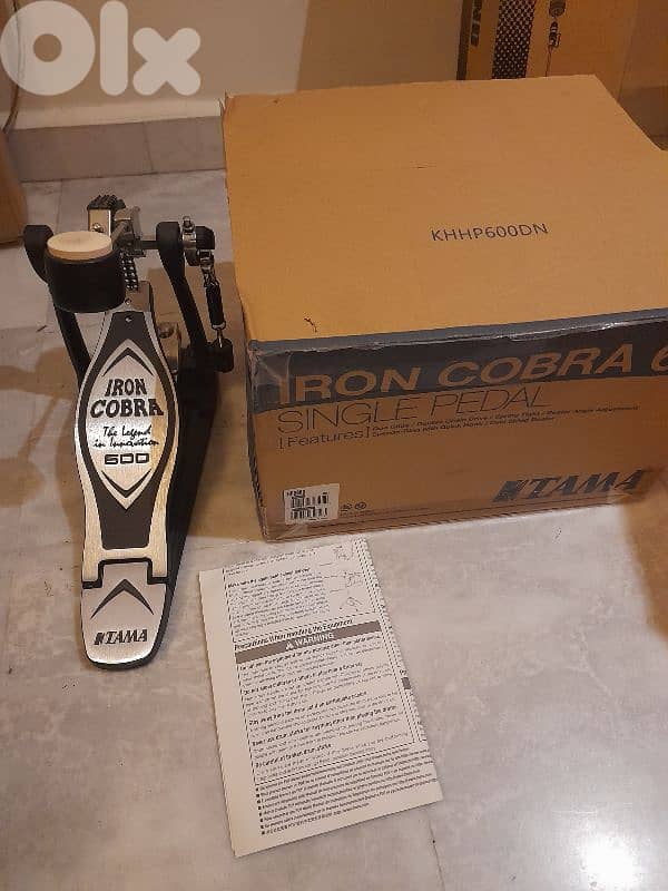 tama iron cobra pedal 0
