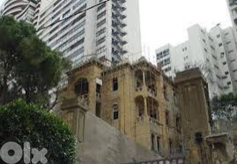 Rare Find: Zone 3+20% Square Land in Achrafieh’s Heart I Ref: OH 0