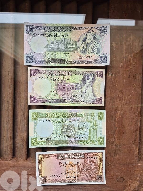 old syrian banknotes 0