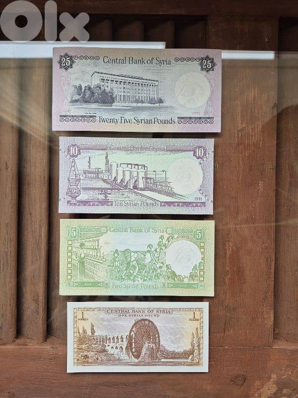 old syrian banknotes 1