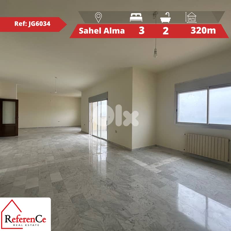 Prime Apartment available in Sahel Alma شقة مميزة متاحة في ساحل علما 0