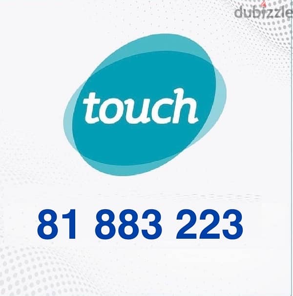 special prepaid touch number 0