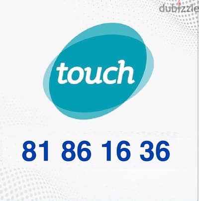 special phone numbers