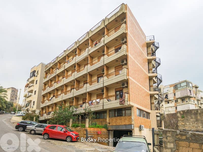 Building For SALE In Hadath مبنى للبيع #JG 2