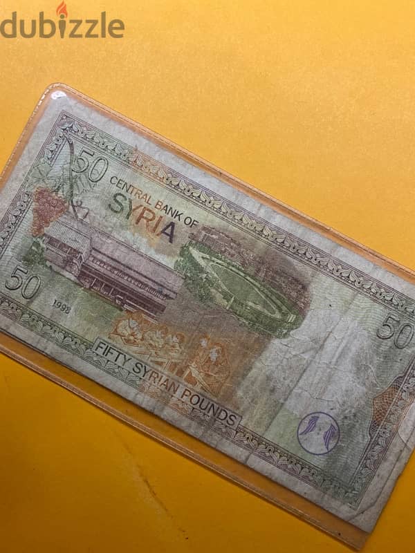 old currency vintage 0