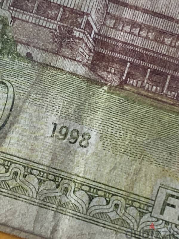 old currency vintage 2