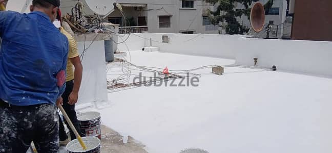 بيروت الشياح