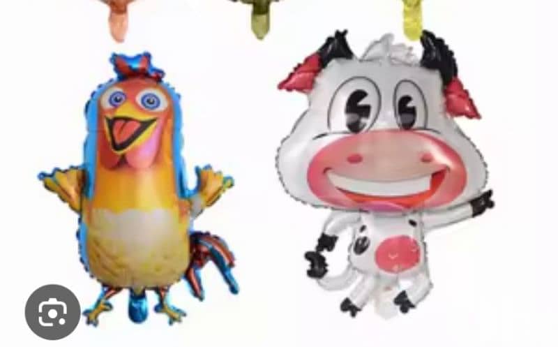 أهضم بالونات 14