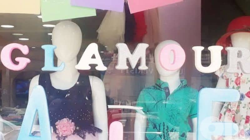 Mannequin 1
