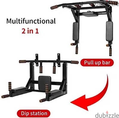 Pull Up Bar GEO sport معدات رياضية متنوعة