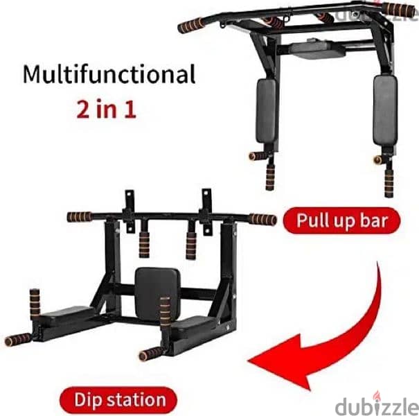 Pull Up Bar GEO sport معدات رياضية متنوعة 0