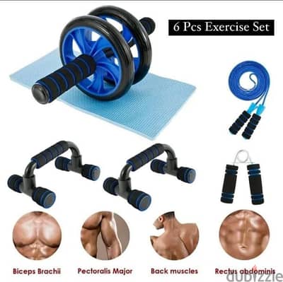 Exercise Set GEO sport معدات رياضية متنوعة