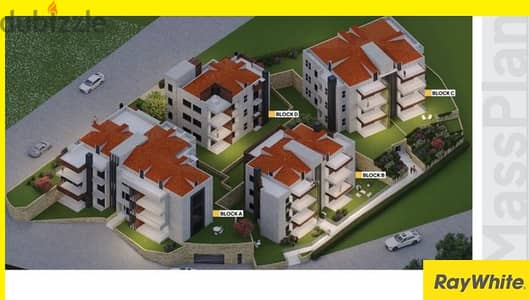 Under Construction in Ain Aar شقة للبيع – قيد الإنشاء