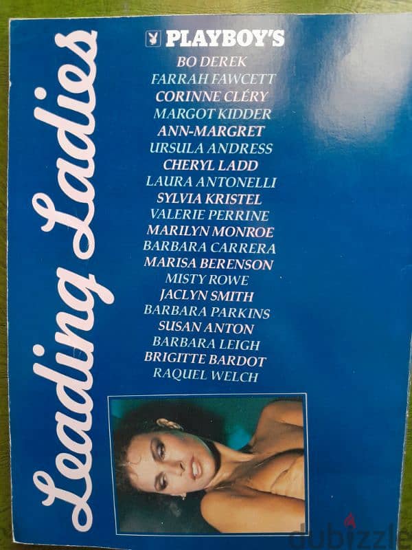 1981 Special Collectors Edition RARE 0