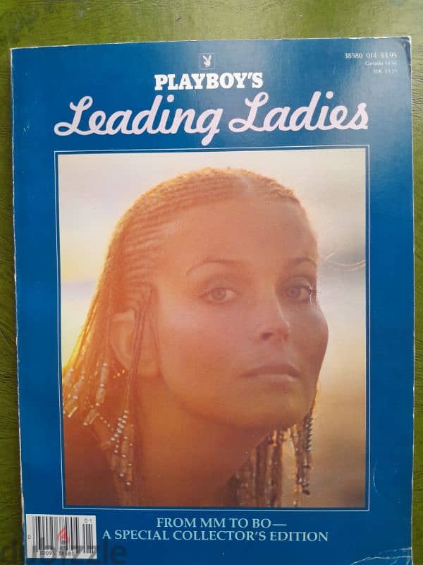 1981 Special Collectors Edition RARE 1