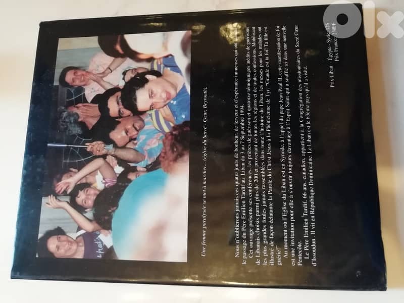 Pere Tardif Visite au Liban en 1995 livre french 4