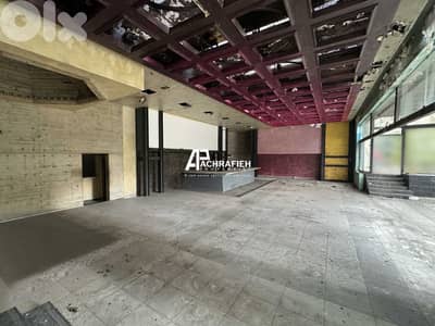 Stand Alone Restaurant With Terrace For Rent in Sodeco