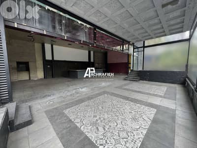 Stand Alone Restaurant With Terrace For Rent in Sodeco