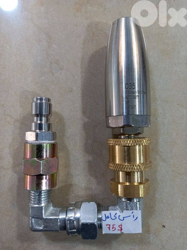 *Subject:* Reliable & Professional Plumbing Services for Your Hotel 14