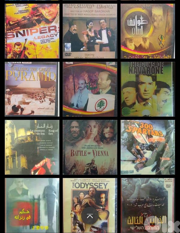 dvd collection 100 various 4