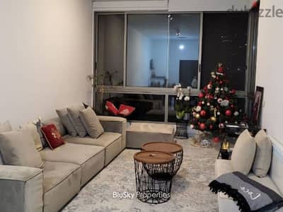 Apartment For RENT In Jouret El Ballout شقة للايجار #GS